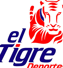El_Tigre_Deportes logo設(shè)計欣賞 El_Tigre_Deportes體育比賽標志下載標志設(shè)計欣賞