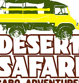 Desert_Safari logo設(shè)計(jì)欣賞 Desert_Safari運(yùn)動(dòng)賽事LOGO下載標(biāo)志設(shè)計(jì)欣賞