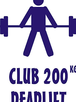 Club_200kg_Deadlift logo設(shè)計(jì)欣賞 Club_200kg_Deadlift體育LOGO下載標(biāo)志設(shè)計(jì)欣賞
