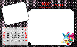 2011年 個性臺歷 個性掛歷