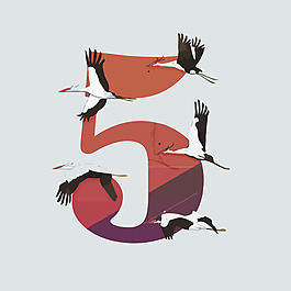印花矢量圖 文字 數(shù)字 動物 鳥 免費素材