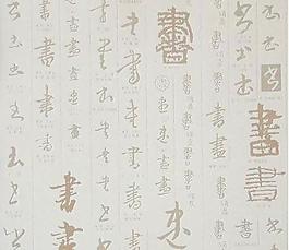 10106_壁紙_綜合