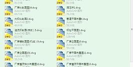 北京某電站廠房鋼結構設計圖