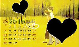 2010年台历模板