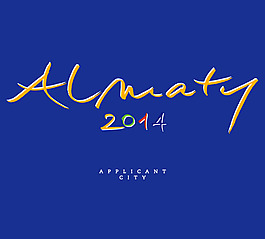 Almaty_2014_Applicant_City logo設(shè)計(jì)欣賞 Almaty_2014_Applicant_City體育賽事LOGO下載標(biāo)志設(shè)計(jì)欣賞