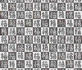 28913_瓷磚_雕花