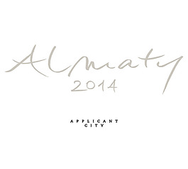 Almaty_2014_Applicant_City(1) logo設(shè)計欣賞 Almaty_2014_Applicant_City(1)體育賽事LOGO下載標(biāo)志設(shè)計欣賞