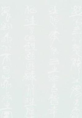 13911_瓷磚_瓷器