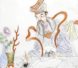 6763_瓷磚_瓷器