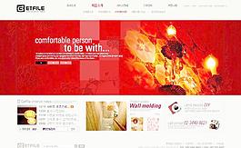 家居網(wǎng)頁(yè)模板PSD分層（無(wú)網(wǎng)頁(yè)源碼）圖片