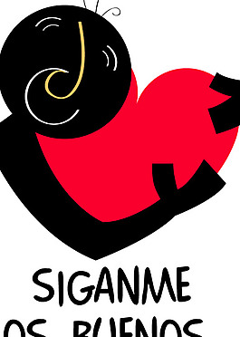 SIGANME_LOS_BUENOS logo設計欣賞 SIGANME_LOS_BUENOS服務公司標志下載標志設計欣賞