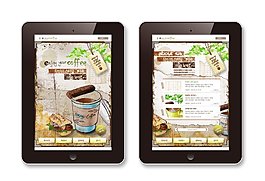 韓國復古茶公司手機網頁psd模板
