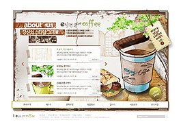 韓國復古茶網頁psd模板