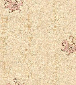 1137_壁紙_綜合
