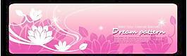 韓國花紋矢量圖下載177
