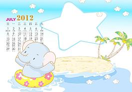 2012年兒童臺(tái)歷