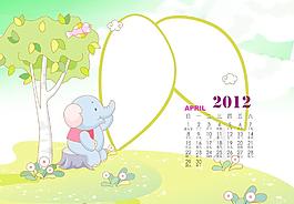 2012年兒童臺歷