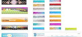 PSD分層BANNER 網頁適用banner