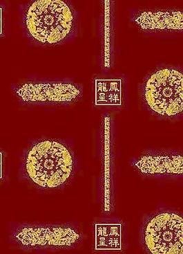 11888_壁紙_綜合