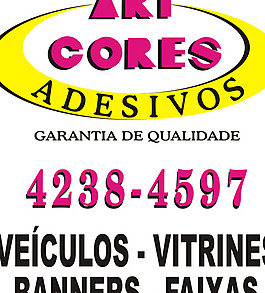 ART_CORES logo設(shè)計(jì)欣賞 ART_CORES服務(wù)行業(yè)標(biāo)志下載標(biāo)志設(shè)計(jì)欣賞