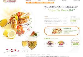 餐飲行業(yè)企業(yè)網(wǎng)站模板PSD分層（無(wú)網(wǎng)頁(yè)源碼）圖片