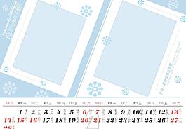 2010年兒童臺歷 快樂童年