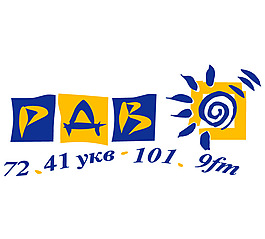 RDV Radio logo設(shè)計欣賞 RDV Radio下載標(biāo)志設(shè)計欣賞