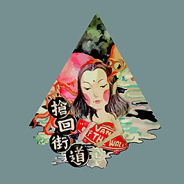 印花矢量圖 民族風(fēng) 人物 女人 動物 免費(fèi)素材