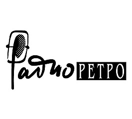 Radio Retro logo設計欣賞 Radio Retro下載標志設計欣賞