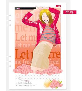 韩国女生月历卡矢量图32