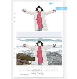 韓國(guó)女生月歷卡矢量圖27