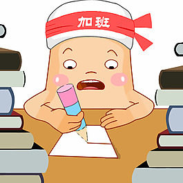 印花矢量圖 卡通 鼻子 生活元素 書 免費素材