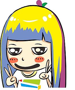 卡通女孩