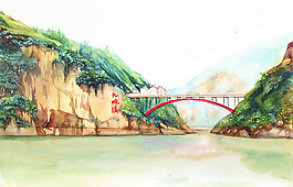 位图 插画 艺术效果 水彩 风景画 免费素材