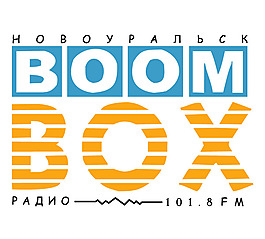 BoomBox logo設(shè)計(jì)欣賞 BoomBox下載標(biāo)志設(shè)計(jì)欣賞