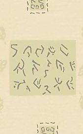 54665_地毯_框畫
