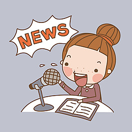 印花矢量圖 卡通 人物 女孩 生活元素 免費(fèi)素材