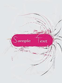 韓國(guó)潮流花紋矢量圖08