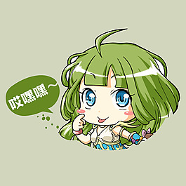 印花矢量圖 卡通 人物 女孩 文字 免費(fèi)素材