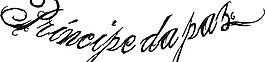 PRINCIPE_DA_PAZ logo設計欣賞 PRINCIPE_DA_PAZCD LOGO下載標志設計欣賞