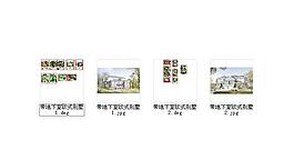 某市郊区欧式带地下室住宅别墅建筑施工图