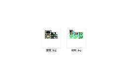 某三十米跨廠房建筑結(jié)構(gòu)施工設(shè)計(jì)圖