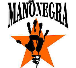 Mano_Negra logo設(shè)計(jì)欣賞 Mano_Negra唱片專(zhuān)輯標(biāo)志下載標(biāo)志設(shè)計(jì)欣賞