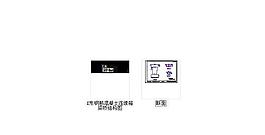 某市鋼筋混凝土結(jié)構(gòu)大橋施工設(shè)計(jì)圖