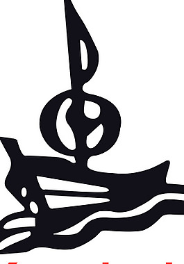 Karadeniz_Muzik logo設計欣賞 Karadeniz_Muzik音樂標志下載標志設計欣賞