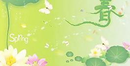 春天潮流花紋矢量圖20