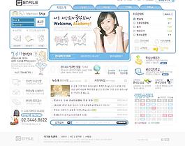 網(wǎng)站圖片