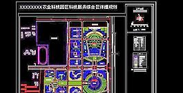 農業科技園區科技服務綜合區詳細規劃設計圖