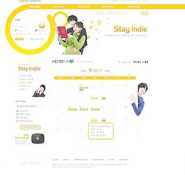 網(wǎng)站圖片