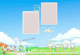 2010年 臺歷004